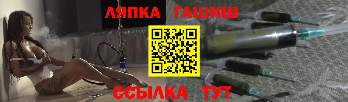 Экстази Джанкой
