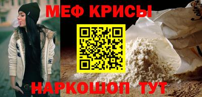 кокаин колумбия Нарткала