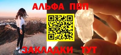 кокаин колумбия Нарткала