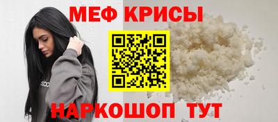 кокаин колумбия Нарткала