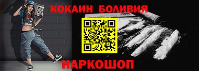 MESCALINE Нальчик