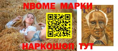 кокаин колумбия Нарткала