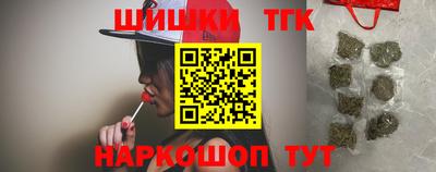 MESCALINE Нальчик