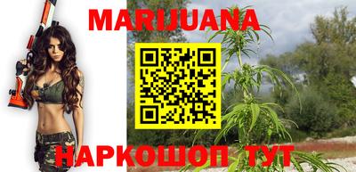 кокаин колумбия Нарткала
