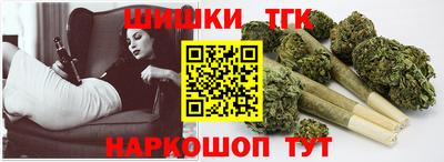 MESCALINE Нальчик