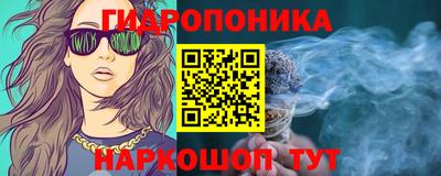 кокаин колумбия Нарткала