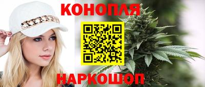 кокаин колумбия Нарткала