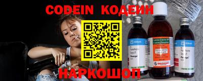 кокаин колумбия Нарткала