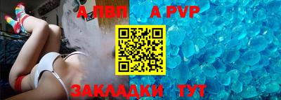 ешки Наро-Фоминск