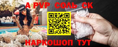 кокаин колумбия Нарткала