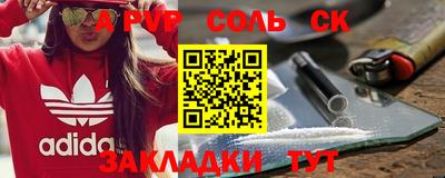 кокаин колумбия Нарткала