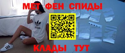 MESCALINE Нальчик