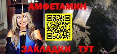 кокаин колумбия Нарткала