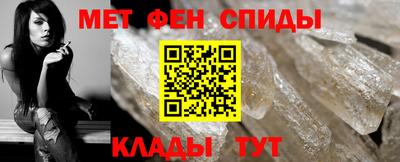 MESCALINE Нальчик