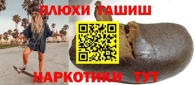 MESCALINE Нальчик