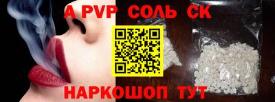 кокаин колумбия Нарткала